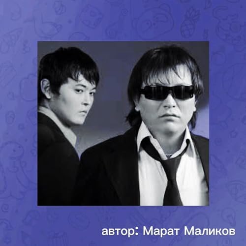 Teenage Mutant Ninja Turtles порно комикстері